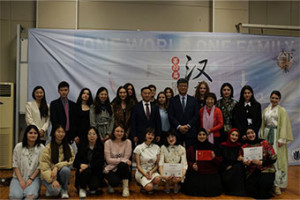 Öğrencilerimiz 22. Uluslararası Çince Köprüsü Yarışması'nda 1.'lik ve 3.'lük ödülü kazandı