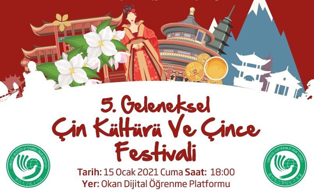 5. Geleneksel Çin Kültürü ve Çince Festivali - 15 Ocak 2021